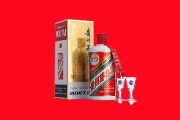 二连浩特市回收茅台酒