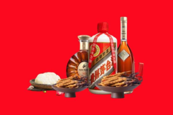 二连浩特市礼品回收.jpg