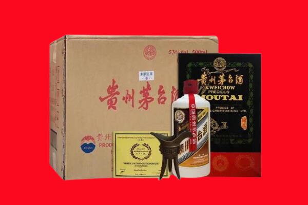 二连浩特市剑南春周边回收