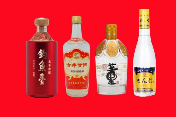 二连浩特市回收老酒.jpg